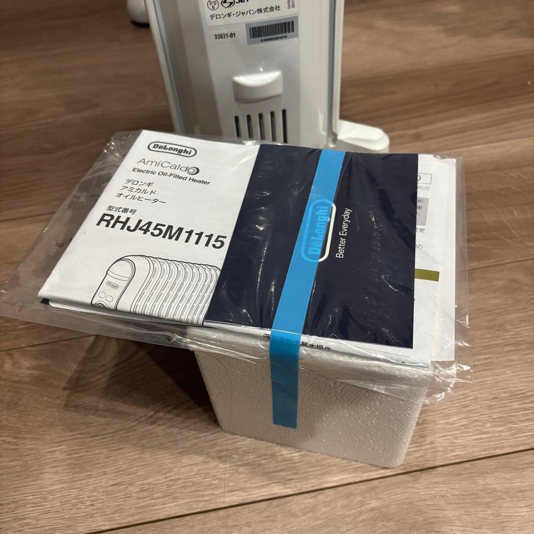 【極美品】デロンギ アミカルド オイルヒーター　RHJ45M1115-LG
