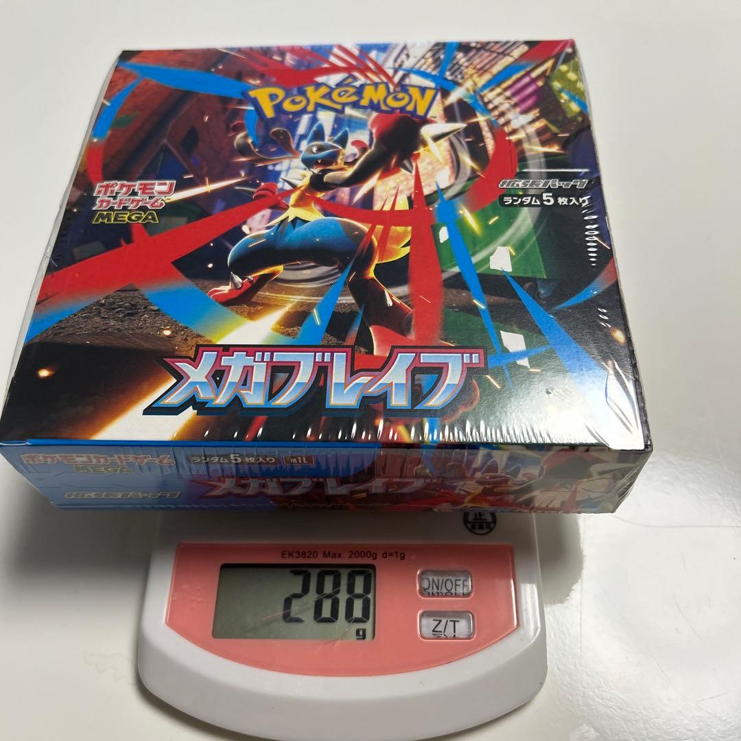 【シュリンク付き/未開封】ポケモンカードゲームメガブレイブ30パック入り