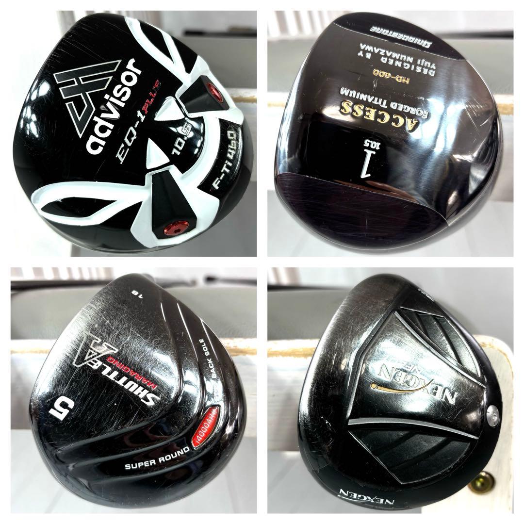 本格派 メンズゴルフクラブ 11本 フルセット ゴルフセット お試し　初心者向け