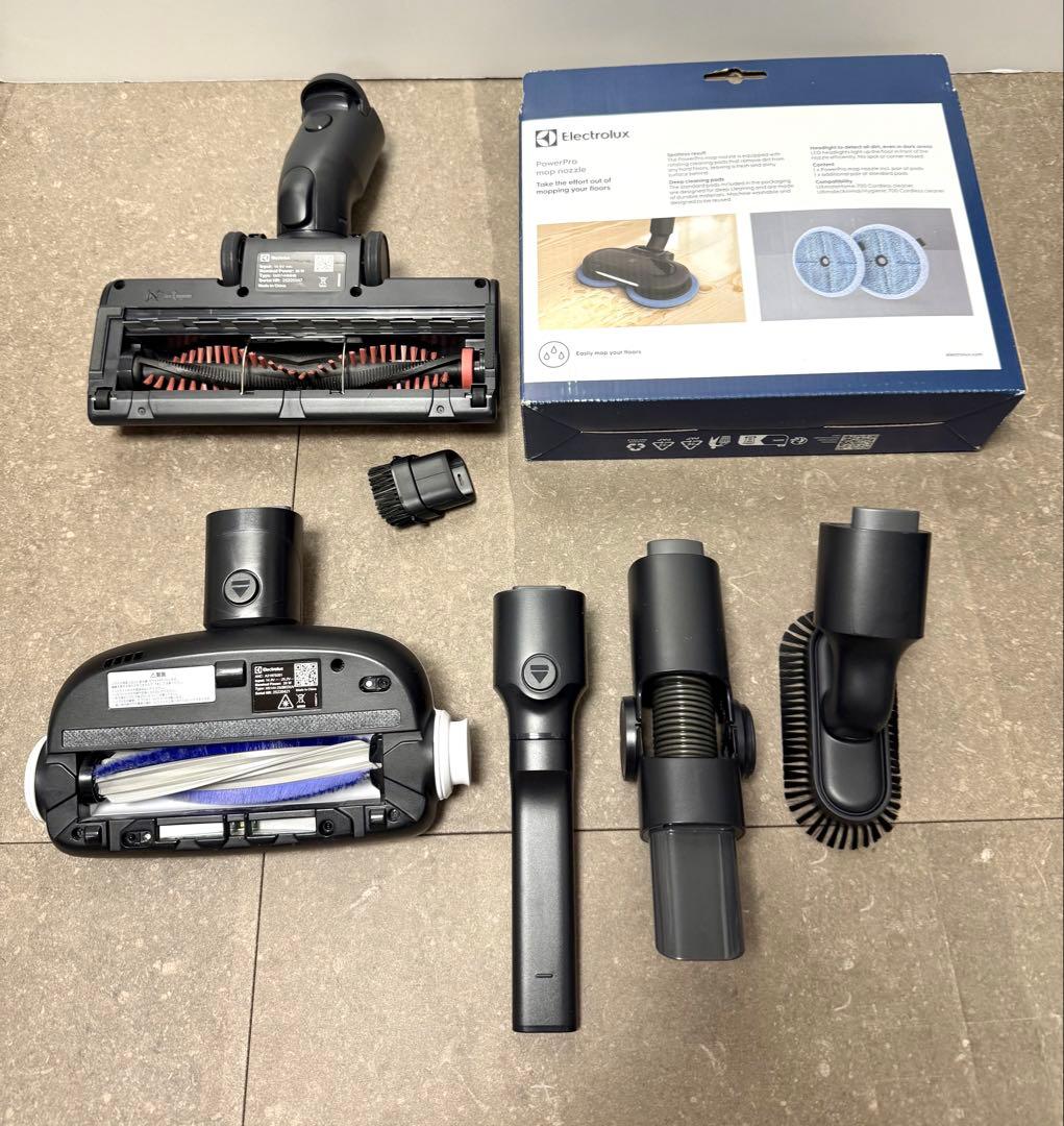 エレクトロラックス◇掃除機 Ultimate 700 シェルホワイト