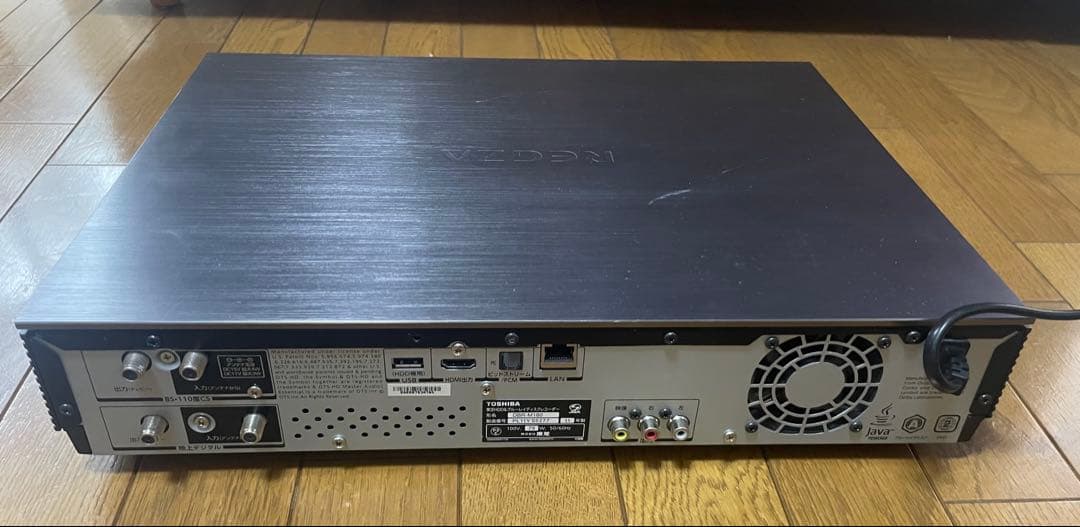 HDD交換/整備品REGZA タイムシフトマシーンDBR-M180 純正リモコン