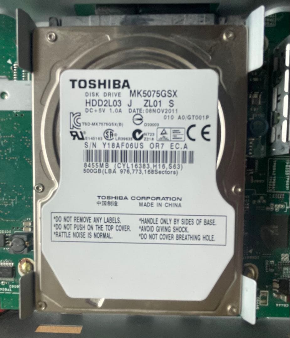 HDD交換/整備品REGZA タイムシフトマシーンDBR-M180 純正リモコン