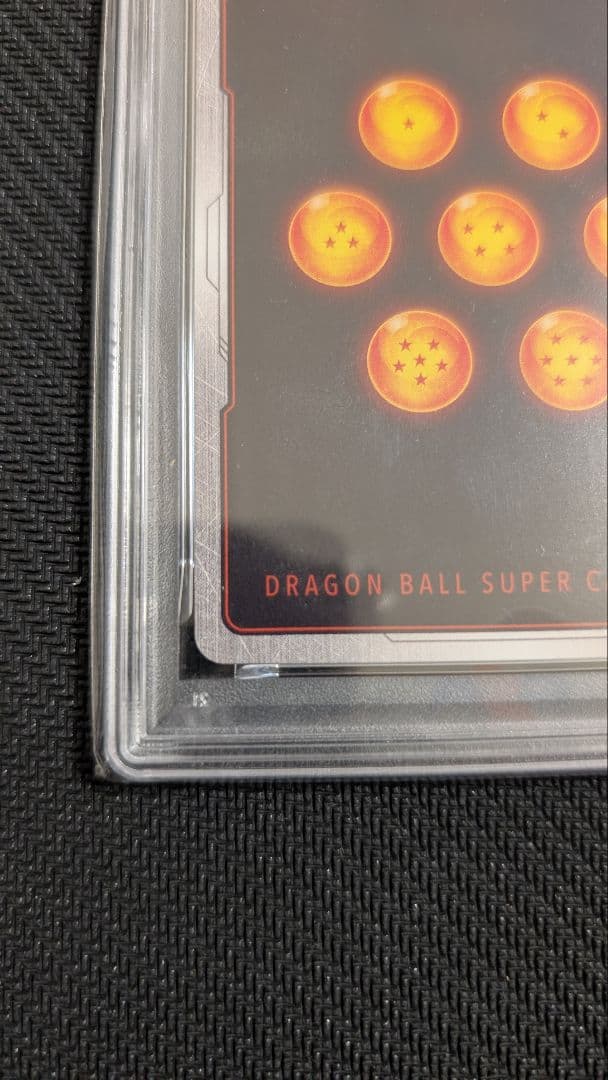 【PSA10】スーパーパラレル　孫悟空　SCR⭐︎⭐︎ FB01-139