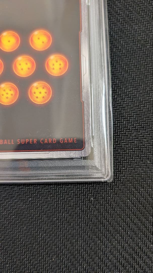 【PSA10】スーパーパラレル　孫悟空　SCR⭐︎⭐︎ FB01-139