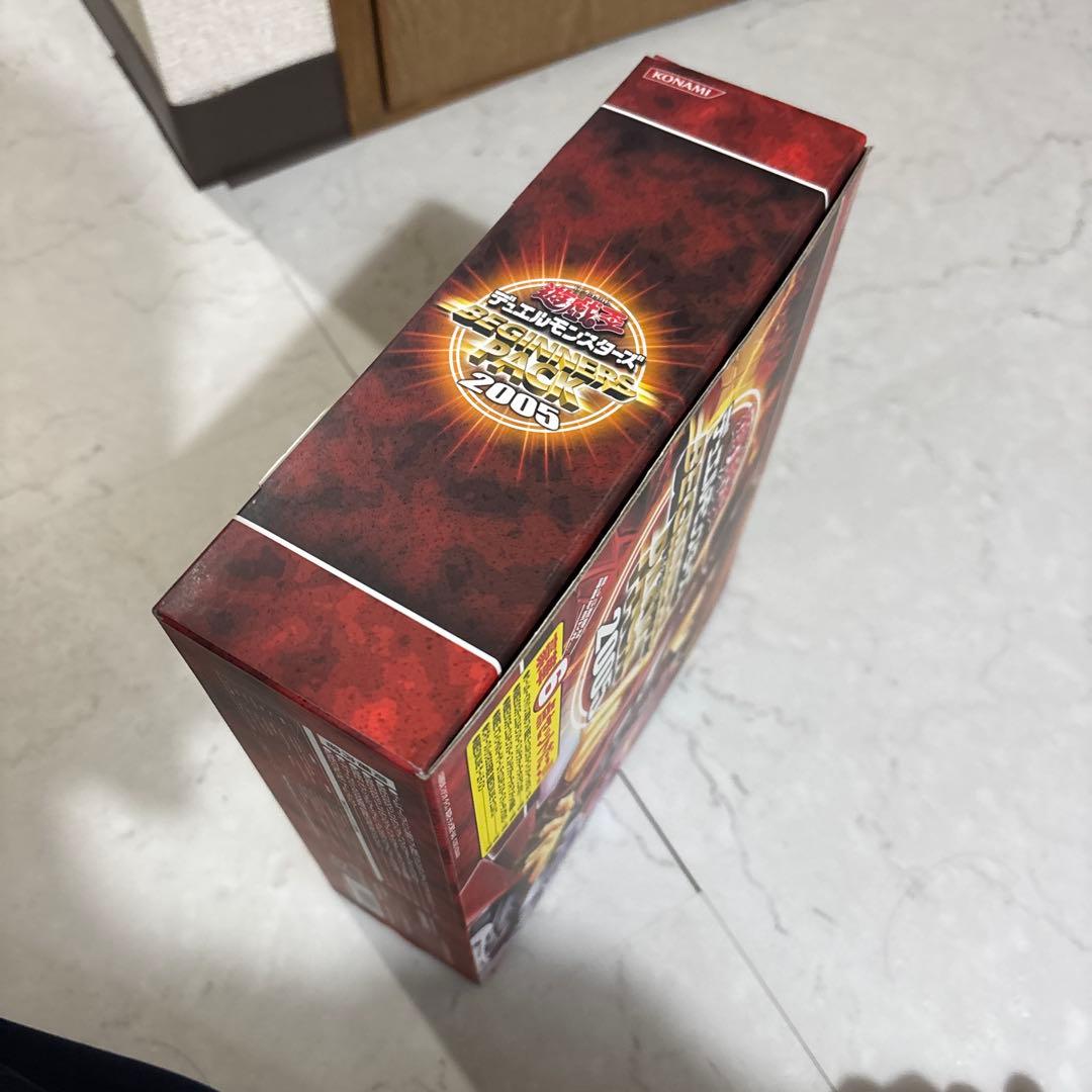 K626 遊戯王ビギナーズパック 2005