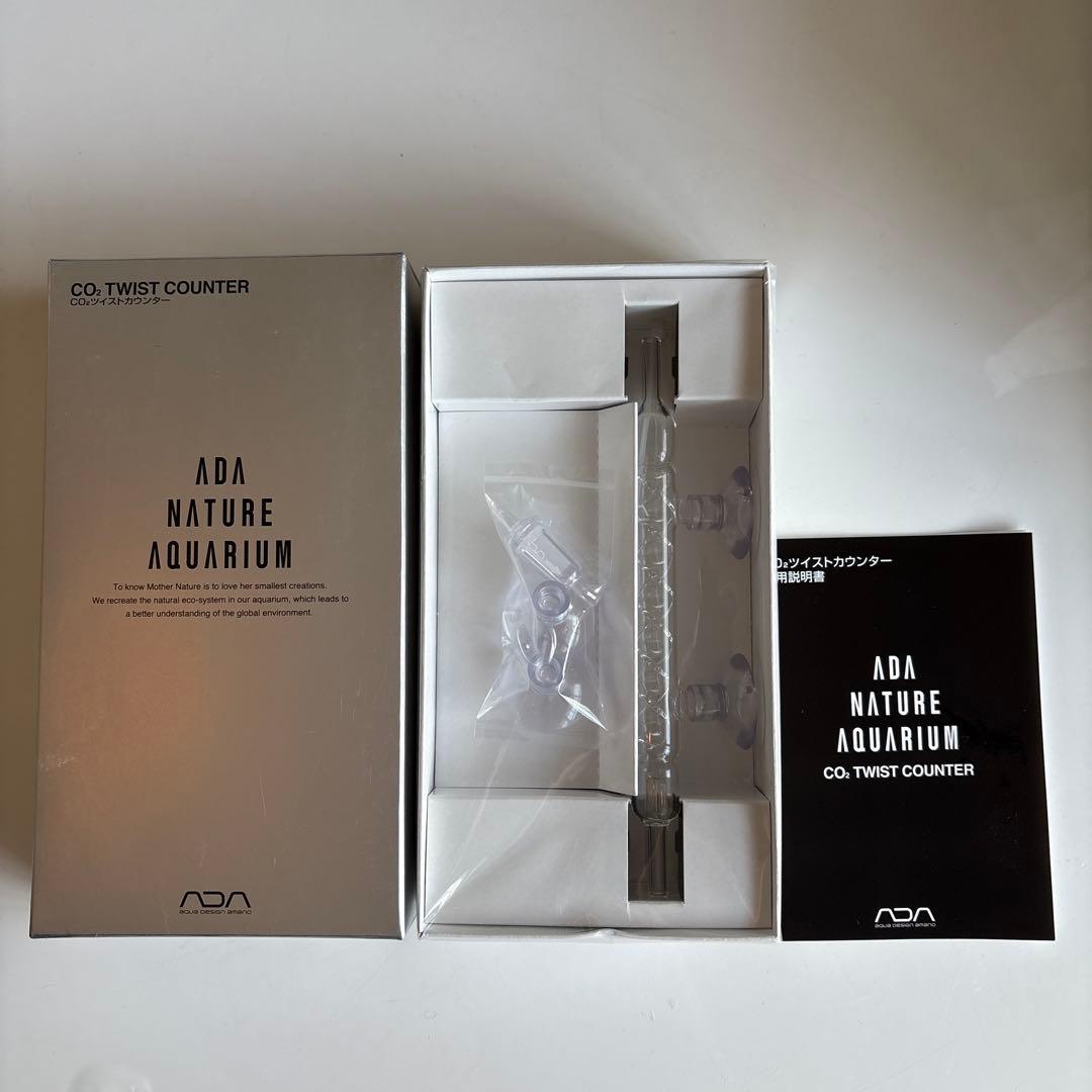 ADA CO2 ツイストカウンター