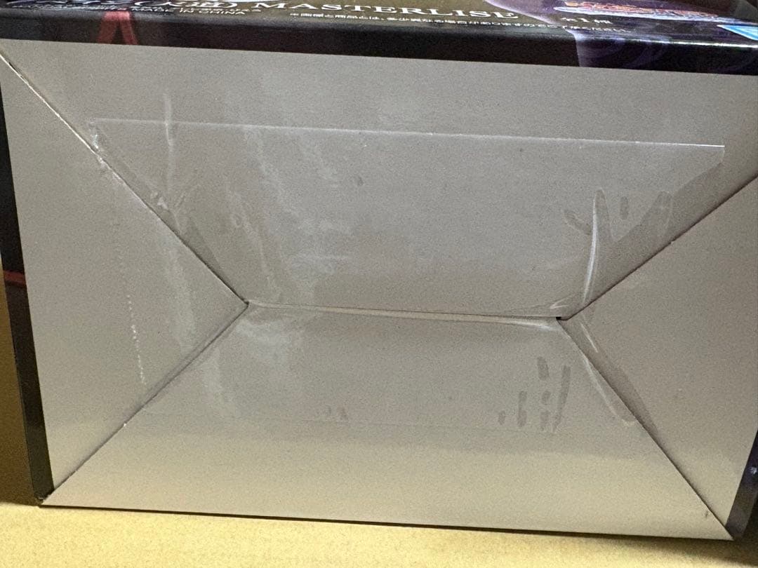 ナルト 一番くじ ペイン キラービー