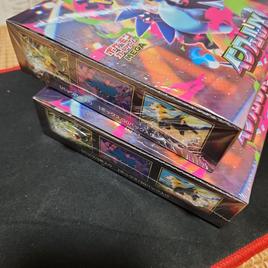 ポケモン カードインフェルノ X２BOXシュリンク付き