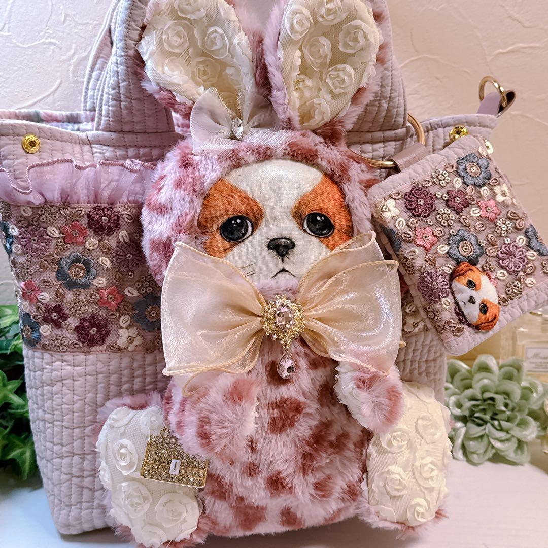 あ*き様 コヤンイサムチョン♡bigアンコちゃんミニポーチ付きインド刺繍×ヌビト