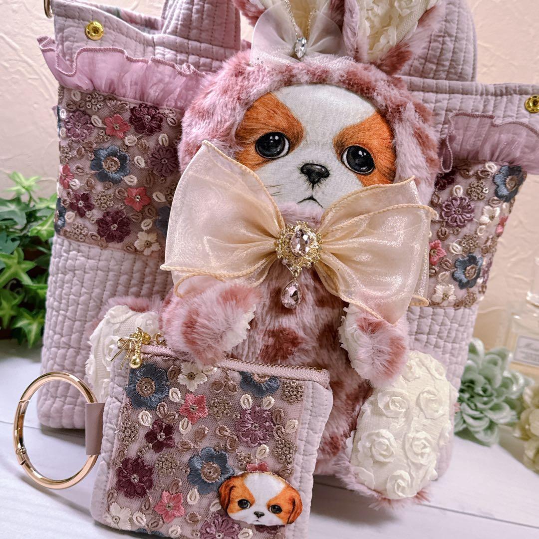 あ*き様 コヤンイサムチョン♡bigアンコちゃんミニポーチ付きインド刺繍×ヌビト