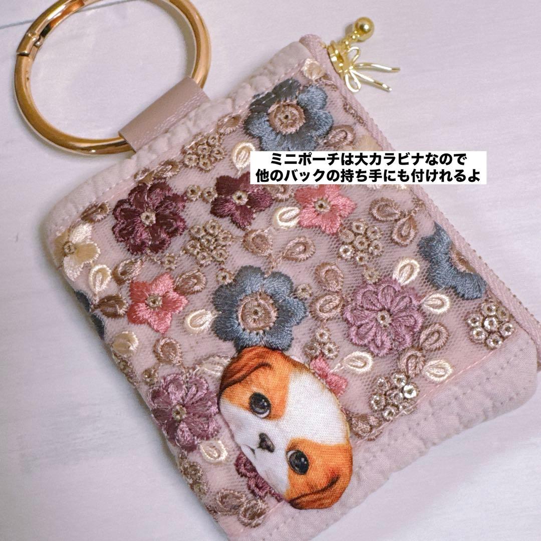 あ*き様 コヤンイサムチョン♡bigアンコちゃんミニポーチ付きインド刺繍×ヌビト