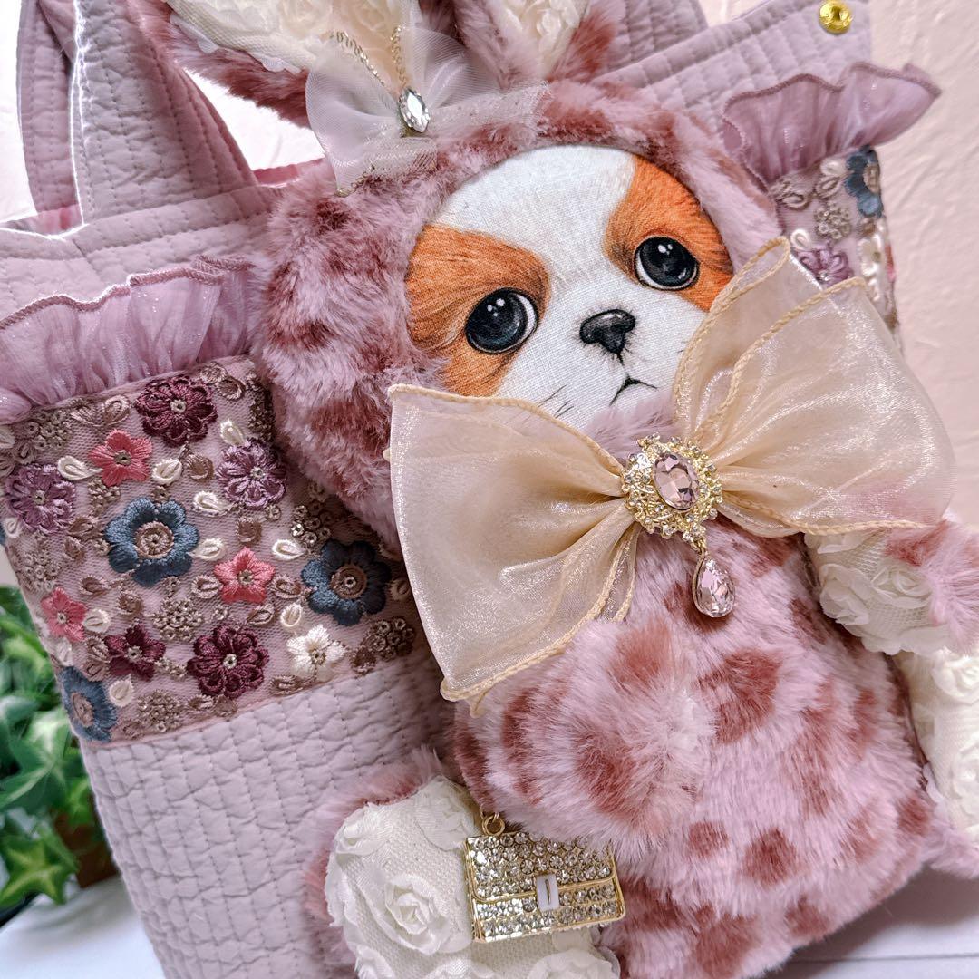 あ*き様 コヤンイサムチョン♡bigアンコちゃんミニポーチ付きインド刺繍×ヌビト