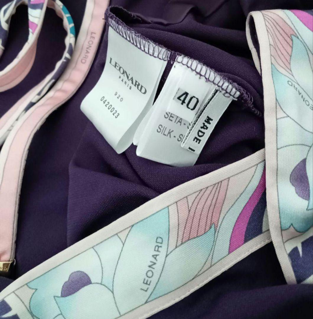 チビ子様　おまとめ3点