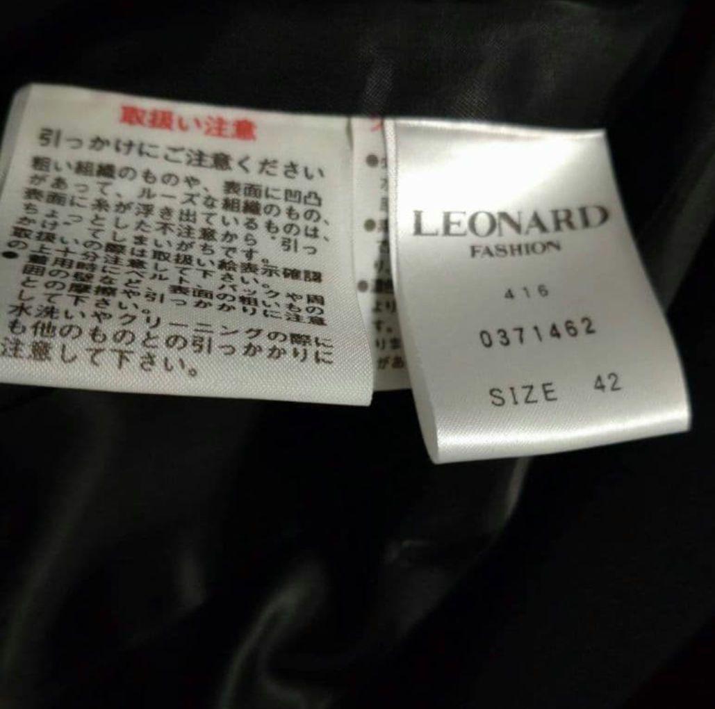 チビ子様　おまとめ3点