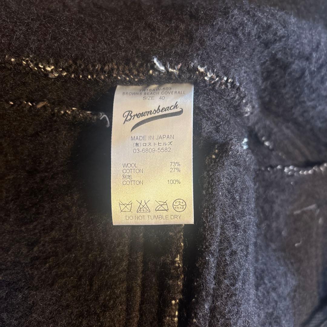 トロフィークロージング×ロストヒルズ　ビーチクロスジャケット　サイズ：40