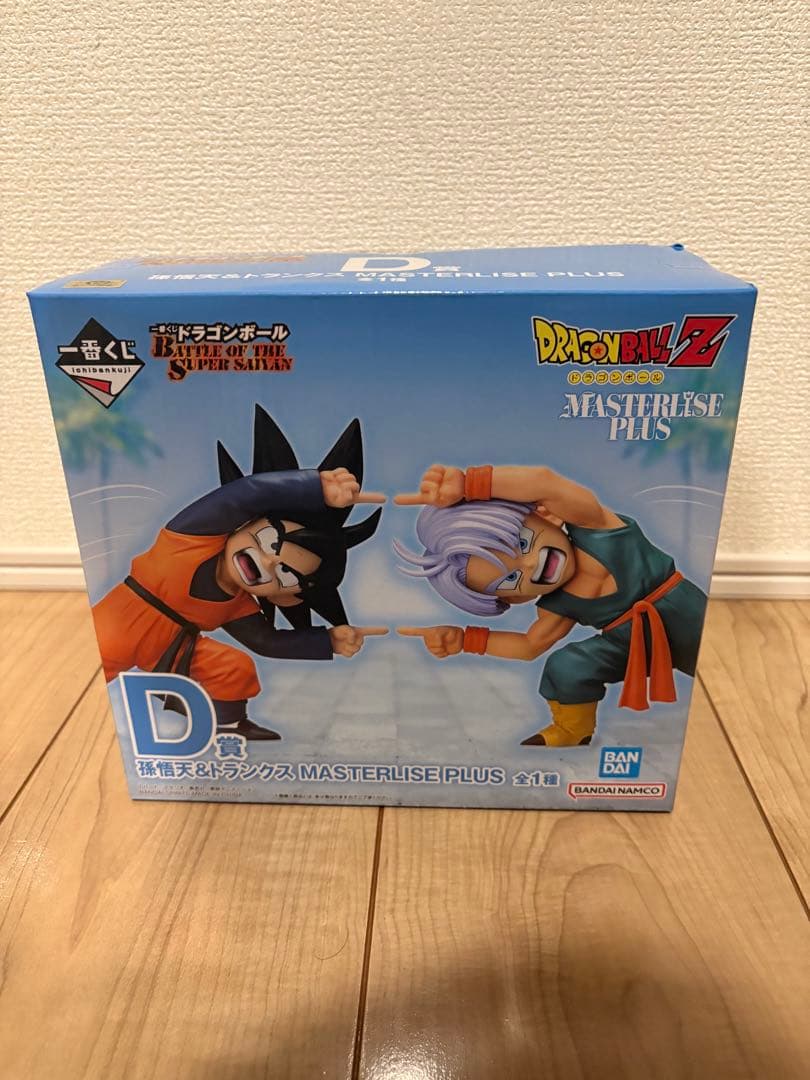 ドラゴンボール一番くじ D賞 孫悟天&トランクス