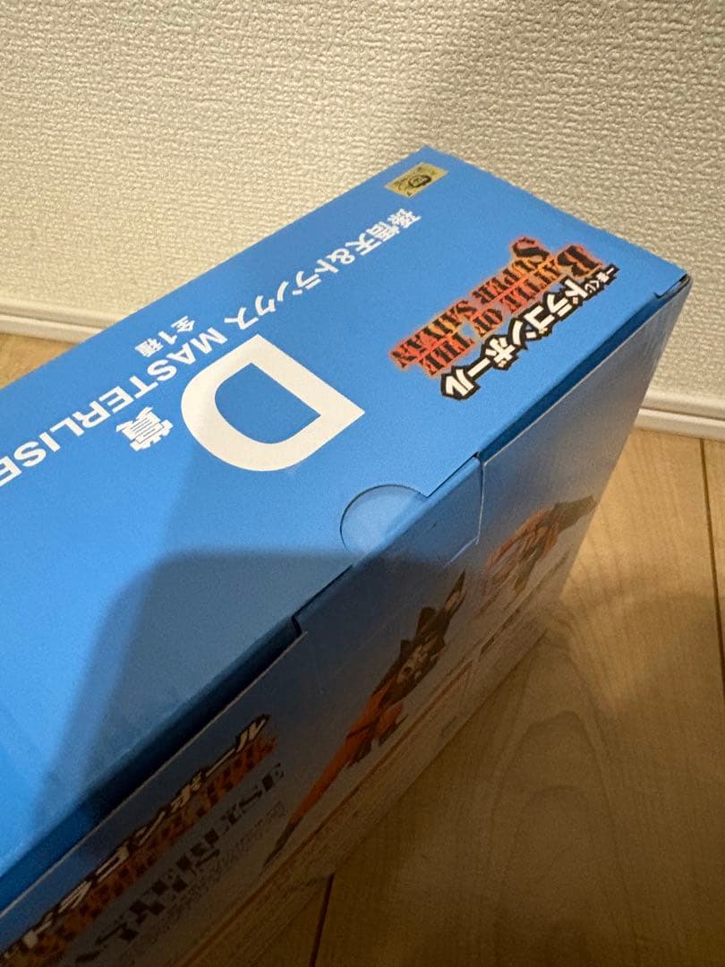 ドラゴンボール一番くじ D賞 孫悟天&トランクス