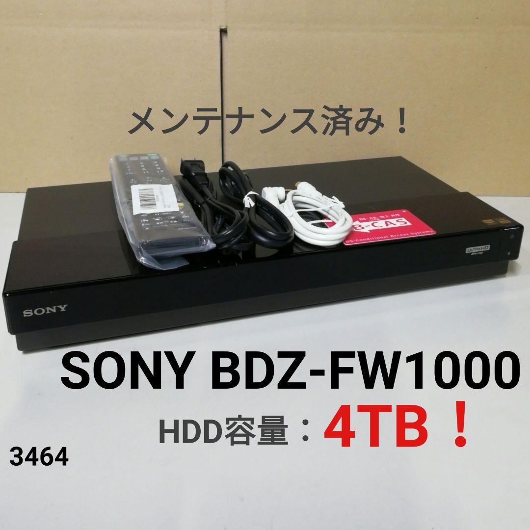 SONY BDZ-FW1000　4TB/W録/SeeQVault/Wi-Fi内蔵