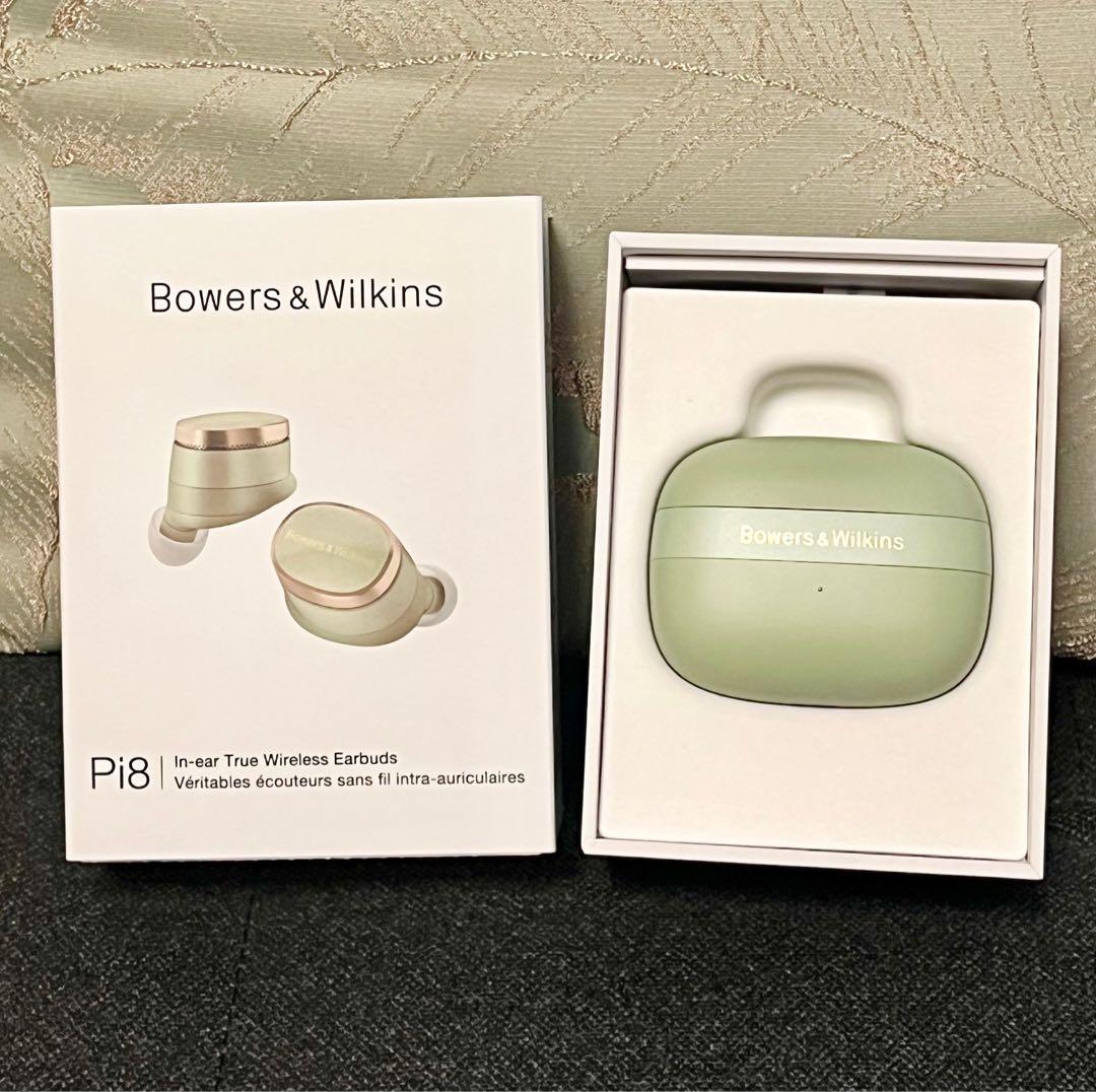 【美品】Bowers & Wilkins Pi8 JGreen