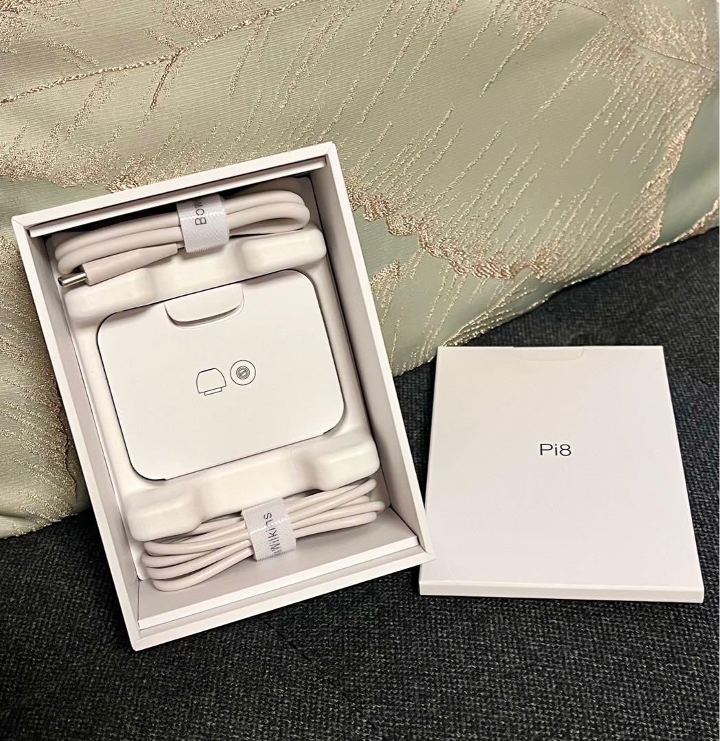 【美品】Bowers & Wilkins Pi8 JGreen