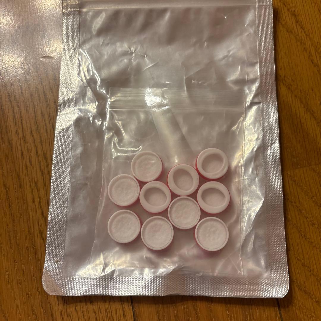 最終価格　セルチューン 伊藤超短波 エステサロン購入たかの友梨店舗購入　美品