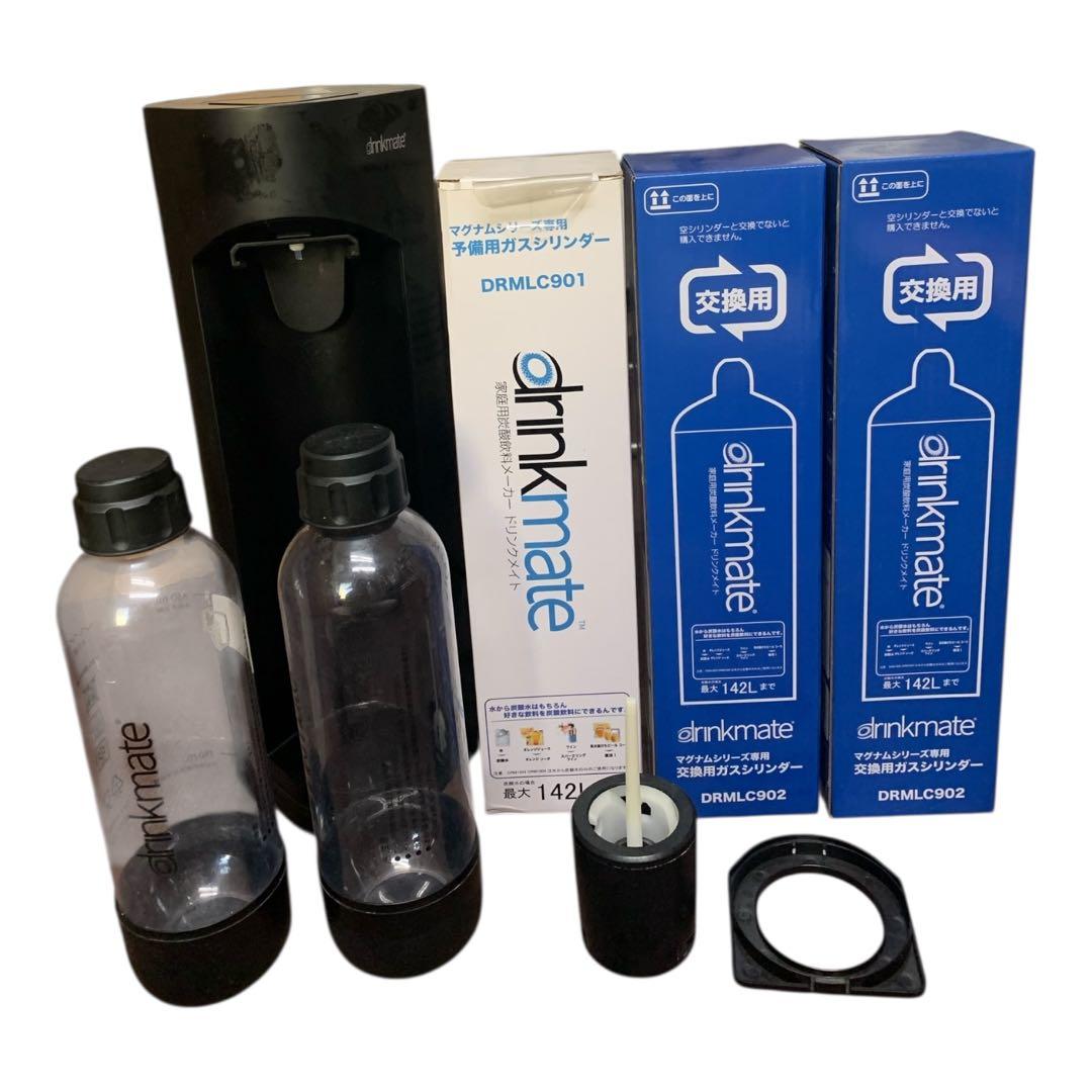drinkmate 炭酸水メーカー 本体+交換用ガスシリンダーセット