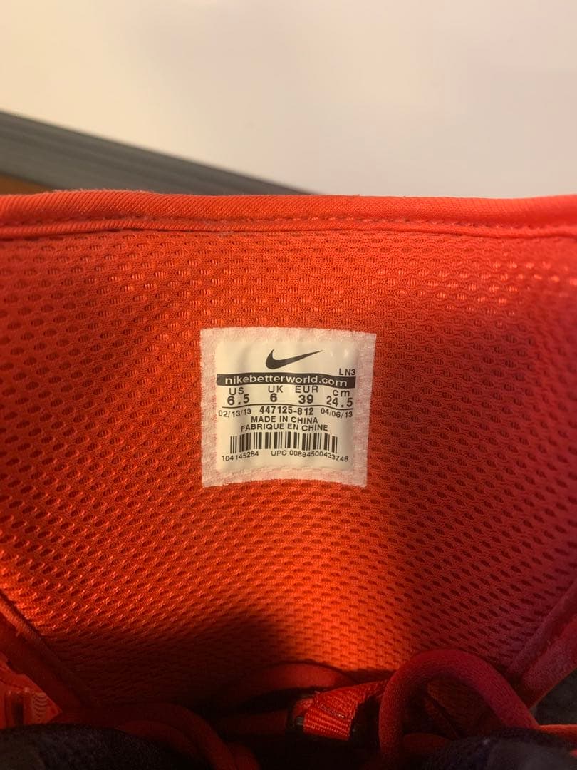 syrmamaa 　NIKE スノーボードブーツ　24.5cm