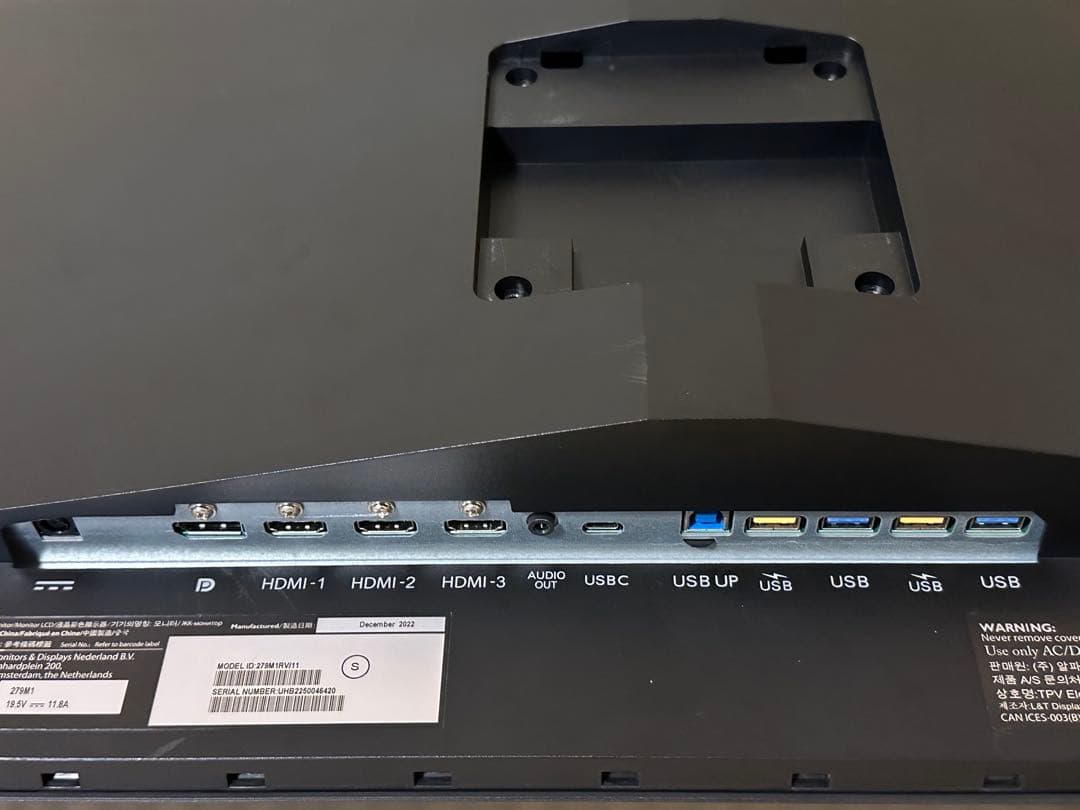 PHILIPS 279M1RV/11 27インチ 4K 144Hz