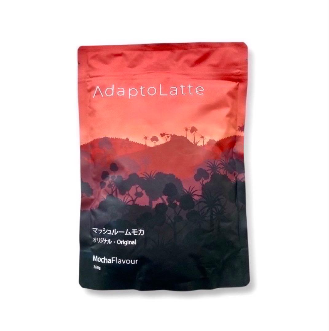 【Miyakita様フォロー割価格】アダプトラテ ★ モカ＋デカフェ 360g