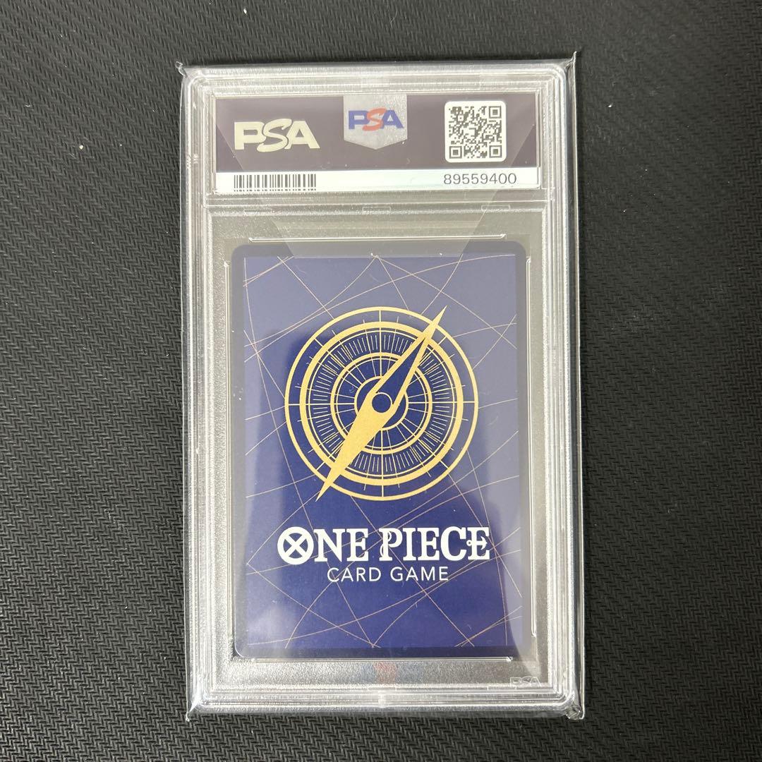 ナミ　マッチングバトル　プロモ　PSA10 OP01-016 ワンピースカード