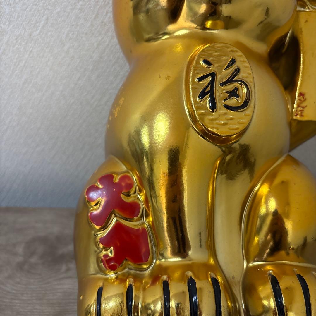 古い招き猫　招福置物　貯金箱　千万両〈検 常滑焼　海外向けデザイン　ビンテージ