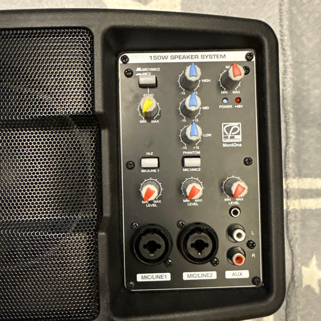 CLASSIC PRO MoniOne PA150Wスピーカー