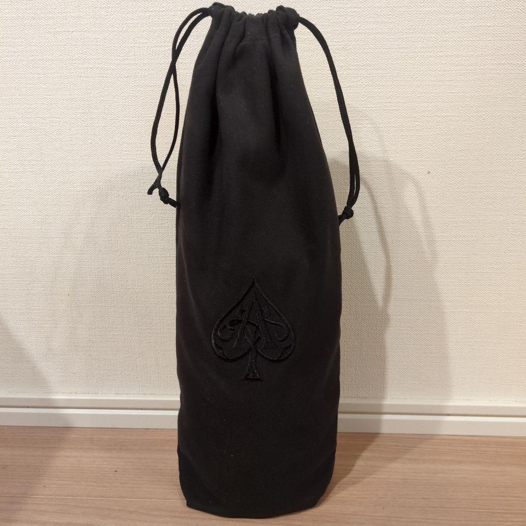 新品未開封　アルマンド　ゴールド