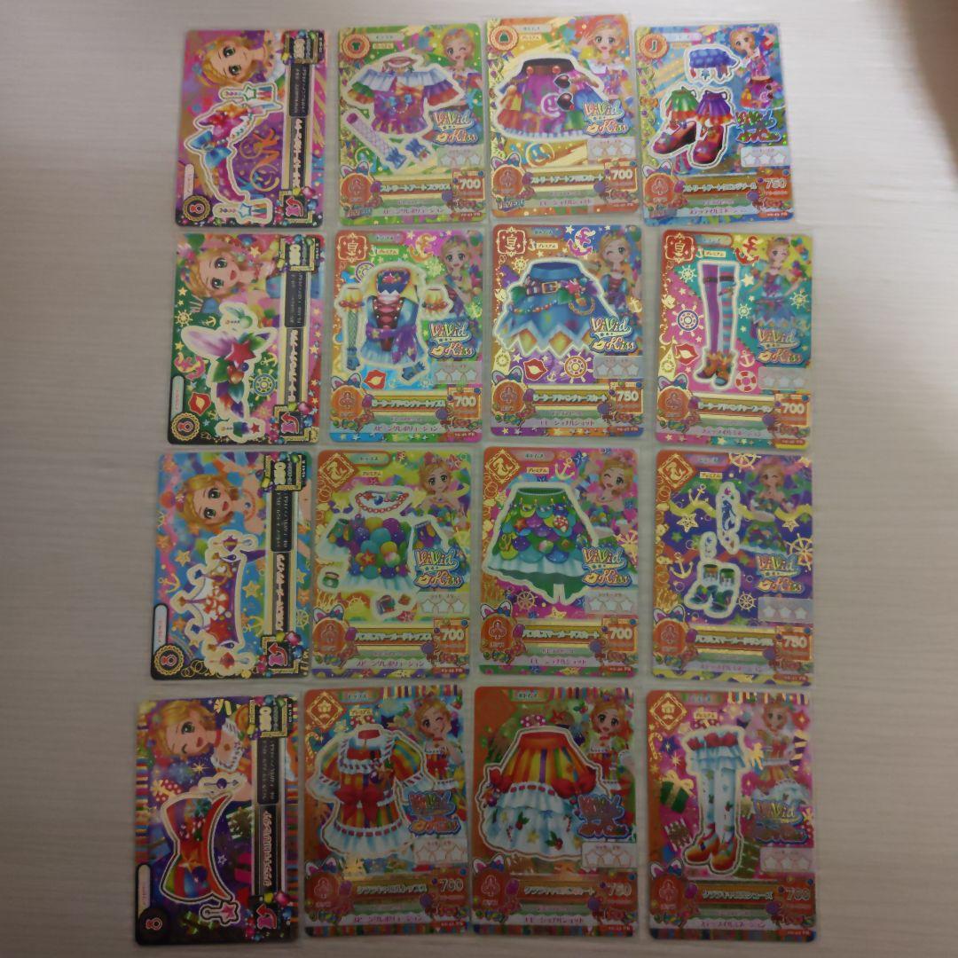 アイカツ ストリートアート バブルスマーメイド他