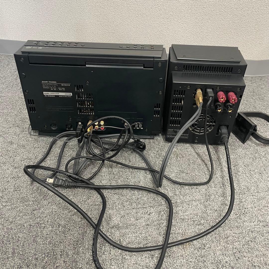 【希少】Sharp SD-SG11 1ビット デジタルシステム 2001年製