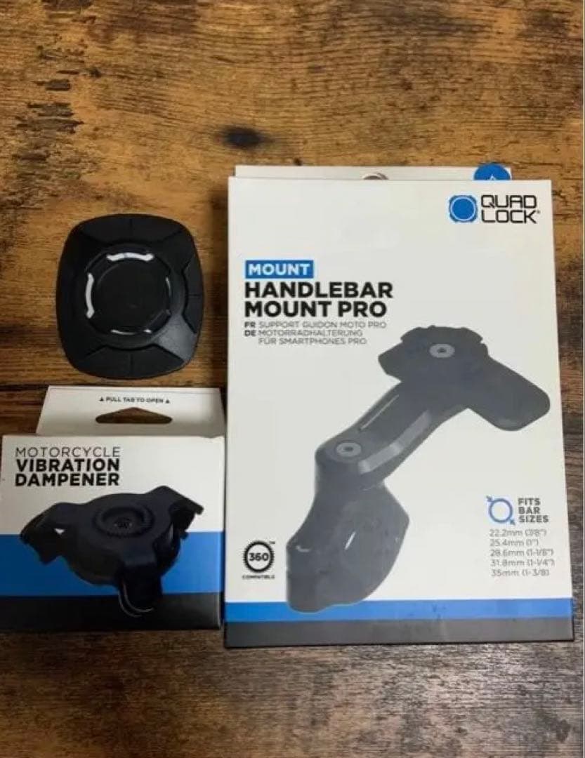 クアッドロック ハンドルバーマウントプロ＆衝撃吸収バンパー ユニバーサルアダプタ