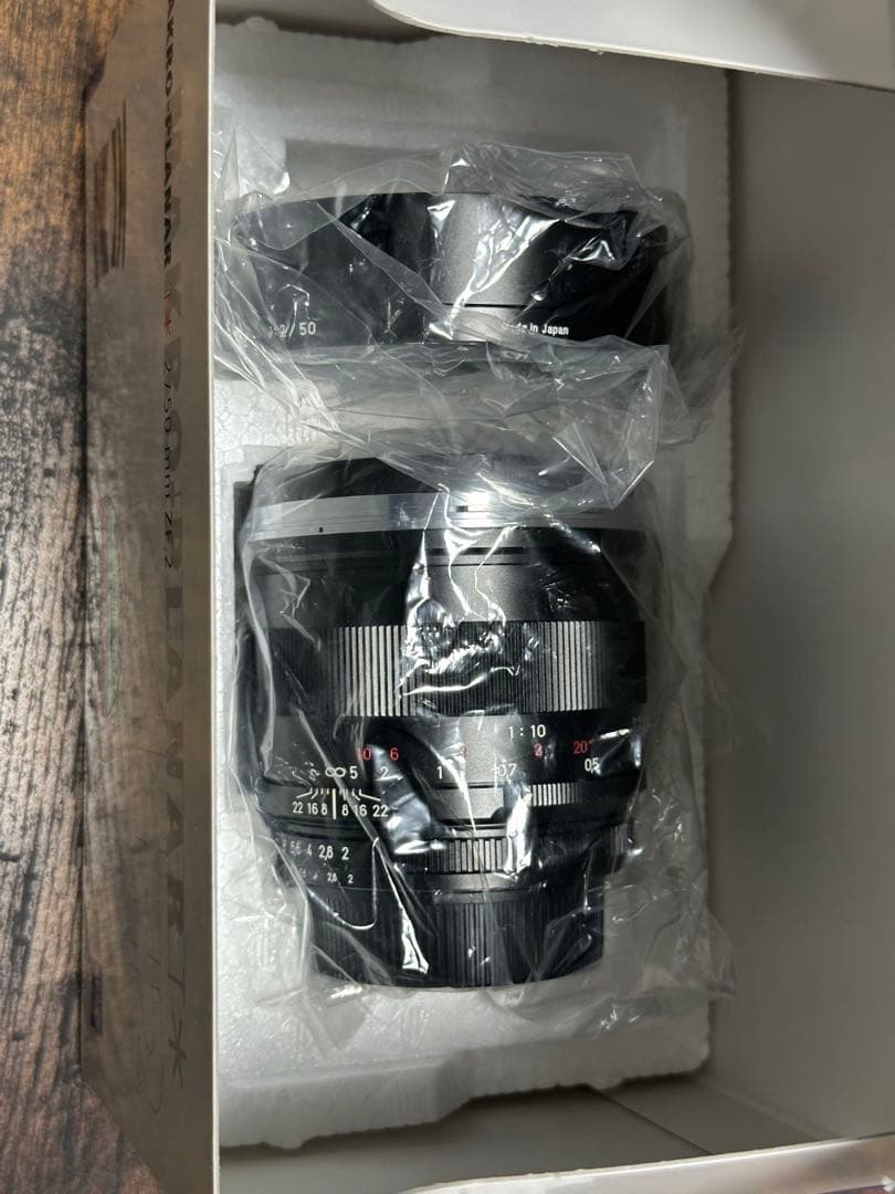 Carl Zeiss Makro-Planar 2/50 ZF.2【Nikon】