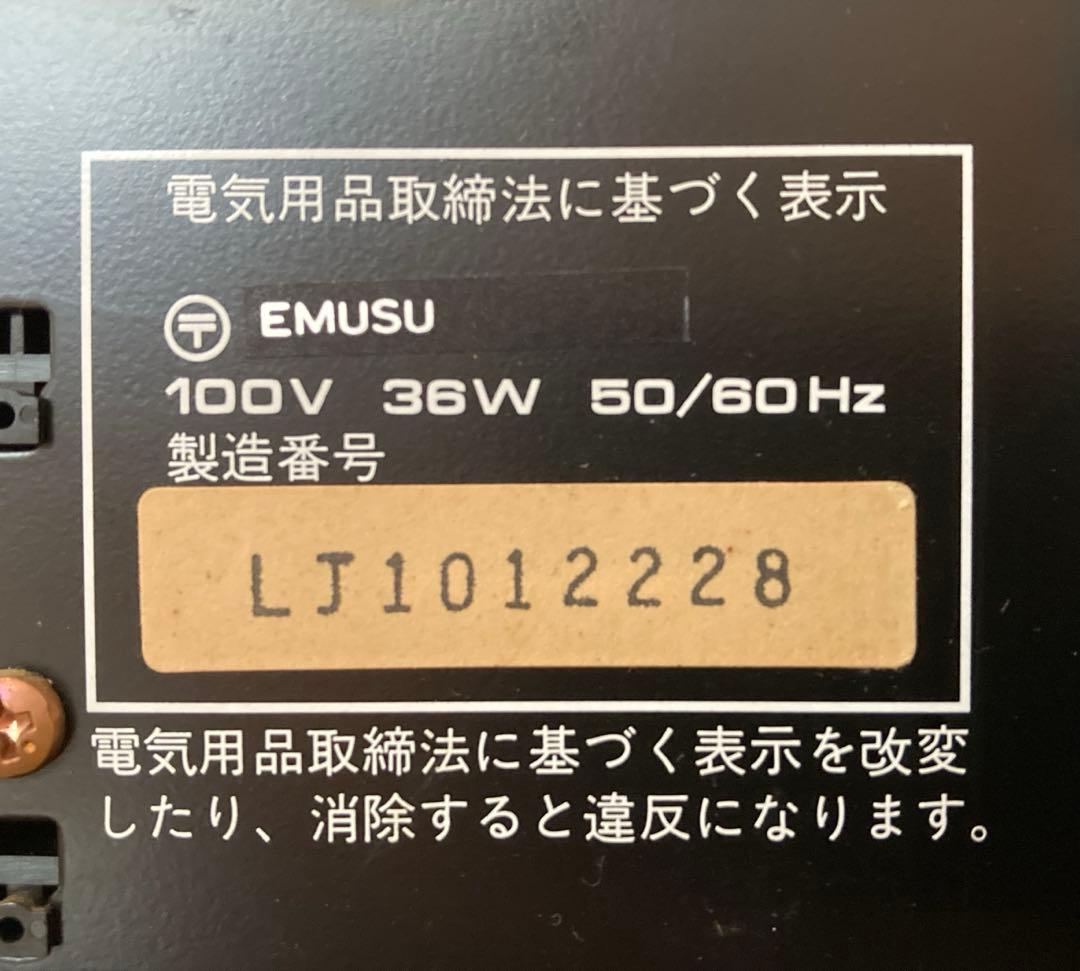 【希少の逸品】Pioneer CLD-K1100 リモコン付き