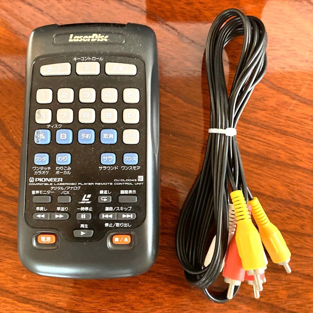 【希少の逸品】Pioneer CLD-K1100 リモコン付き