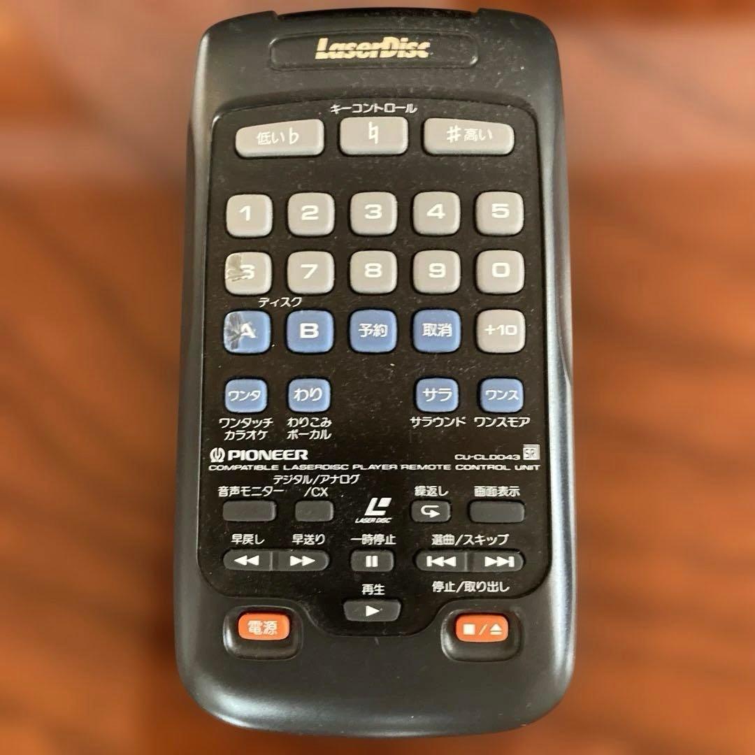 【希少の逸品】Pioneer CLD-K1100 リモコン付き
