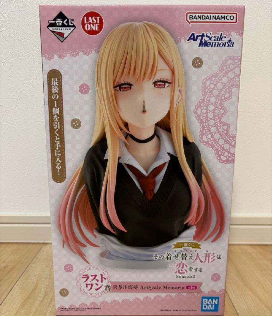 【2点セット】その着せ替え人形は恋をする　喜多川海夢　　フィギュア　A賞　ラスト