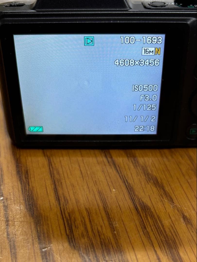 デジタルカメラ CASIO EXILIM EX-H60