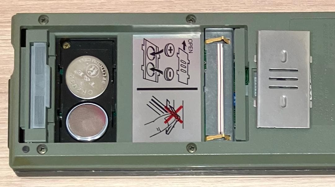 SHARP　ポータブルコンピュータ　PC-1350　2台