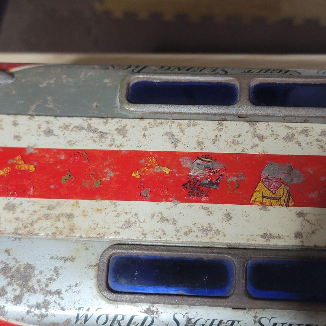 ヨネザワ ブリキ 特大ジャイアントバス 60cm 昭和レトロ