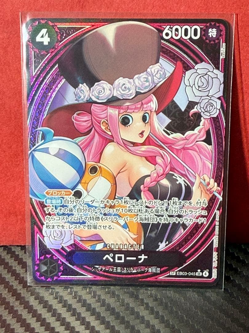 e*f様 ワンピースカードゲーム ヒロインズエディション ゴットパック オマケ付