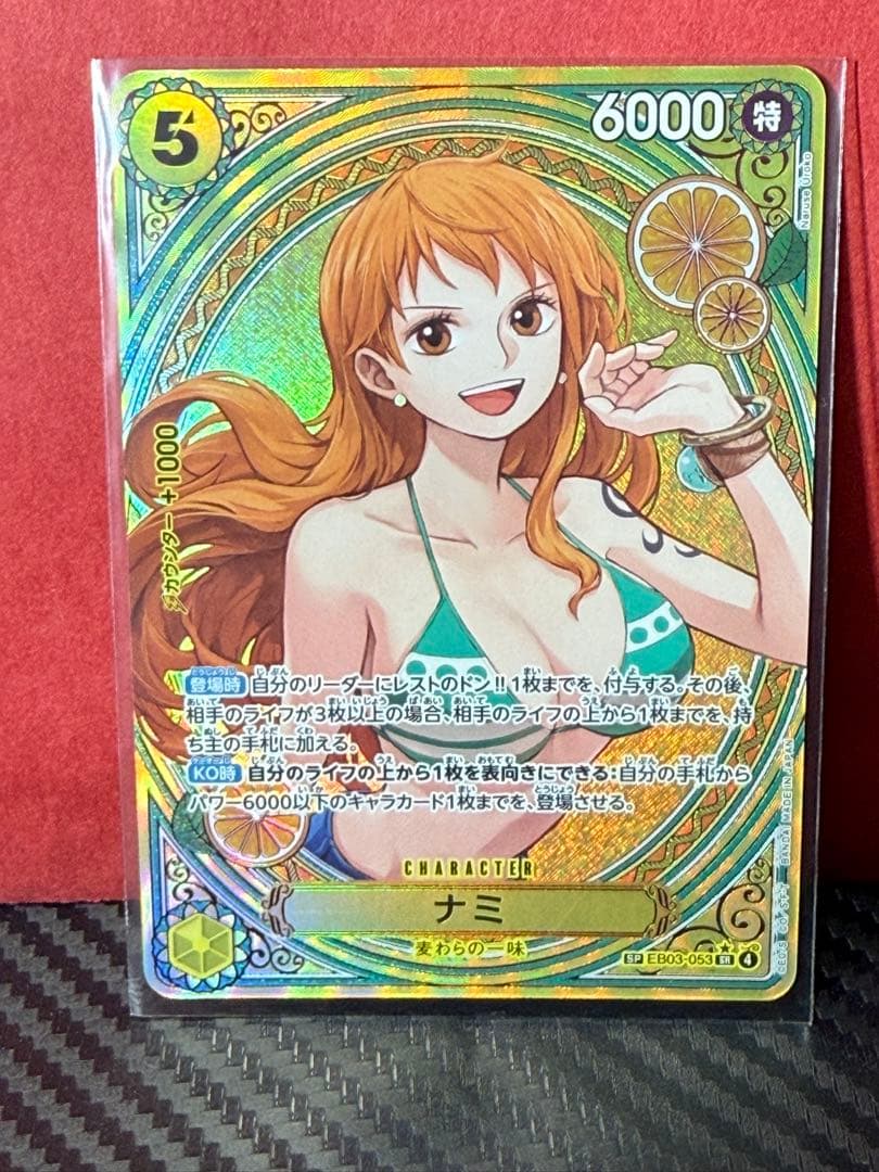 e*f様 ワンピースカードゲーム ヒロインズエディション ゴットパック オマケ付