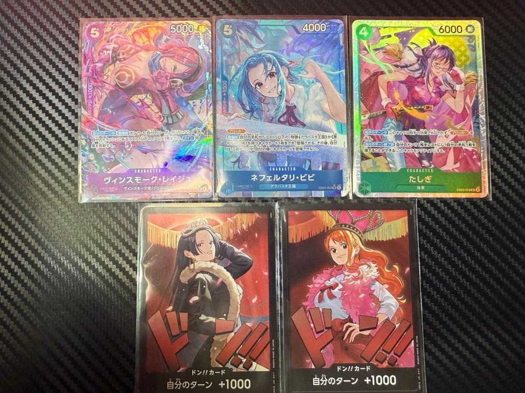 e*f様 ワンピースカードゲーム ヒロインズエディション ゴットパック オマケ付