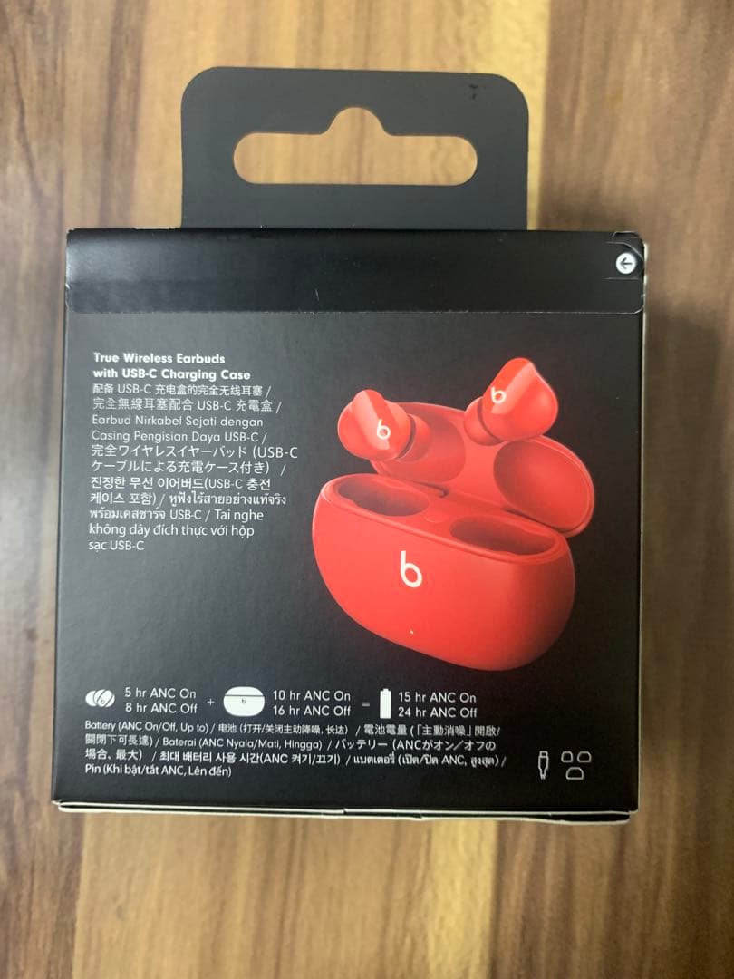 【新品　未開封】Beats Studio Buds ワイヤレスイヤフォン