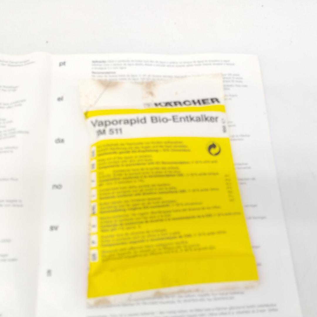 2534番 ケルヒャー KARCHER スチームクリーナー K1501 未使用品