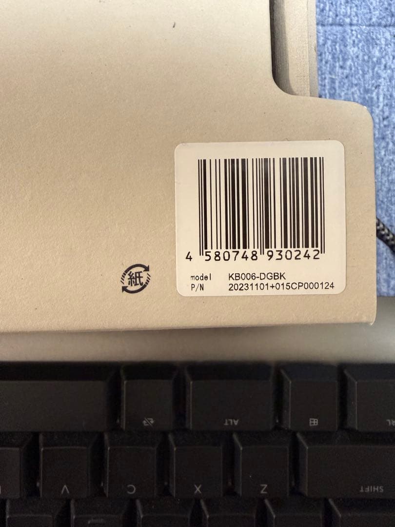 【最安値！！】ZENAIM JIS配列キーボード